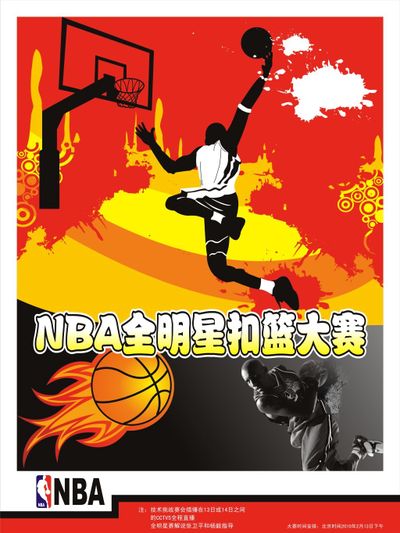 的旅行它的