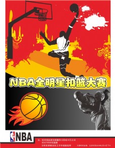 递以