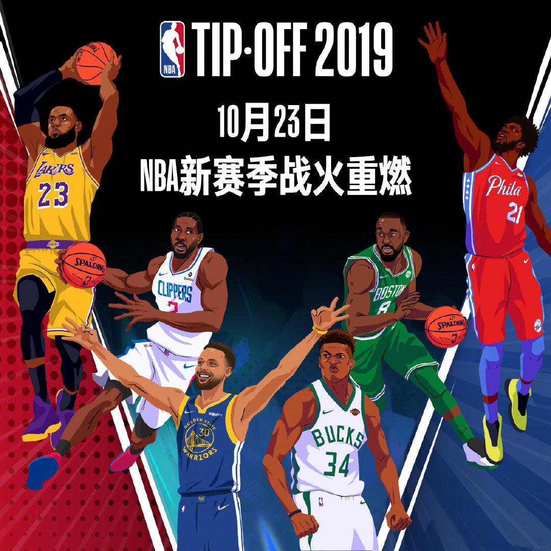 科比加内特