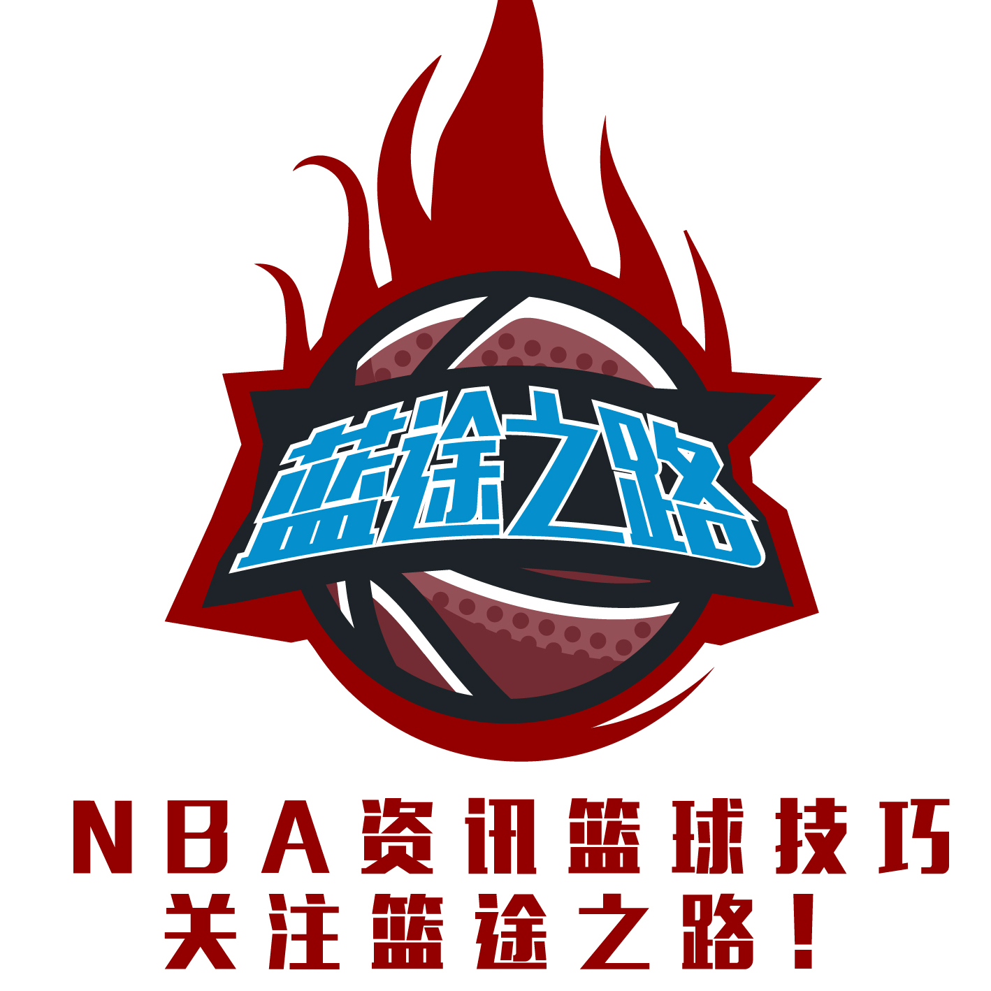 鉴案例例如