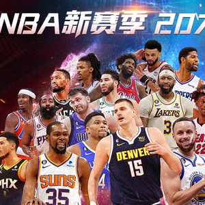 乐部