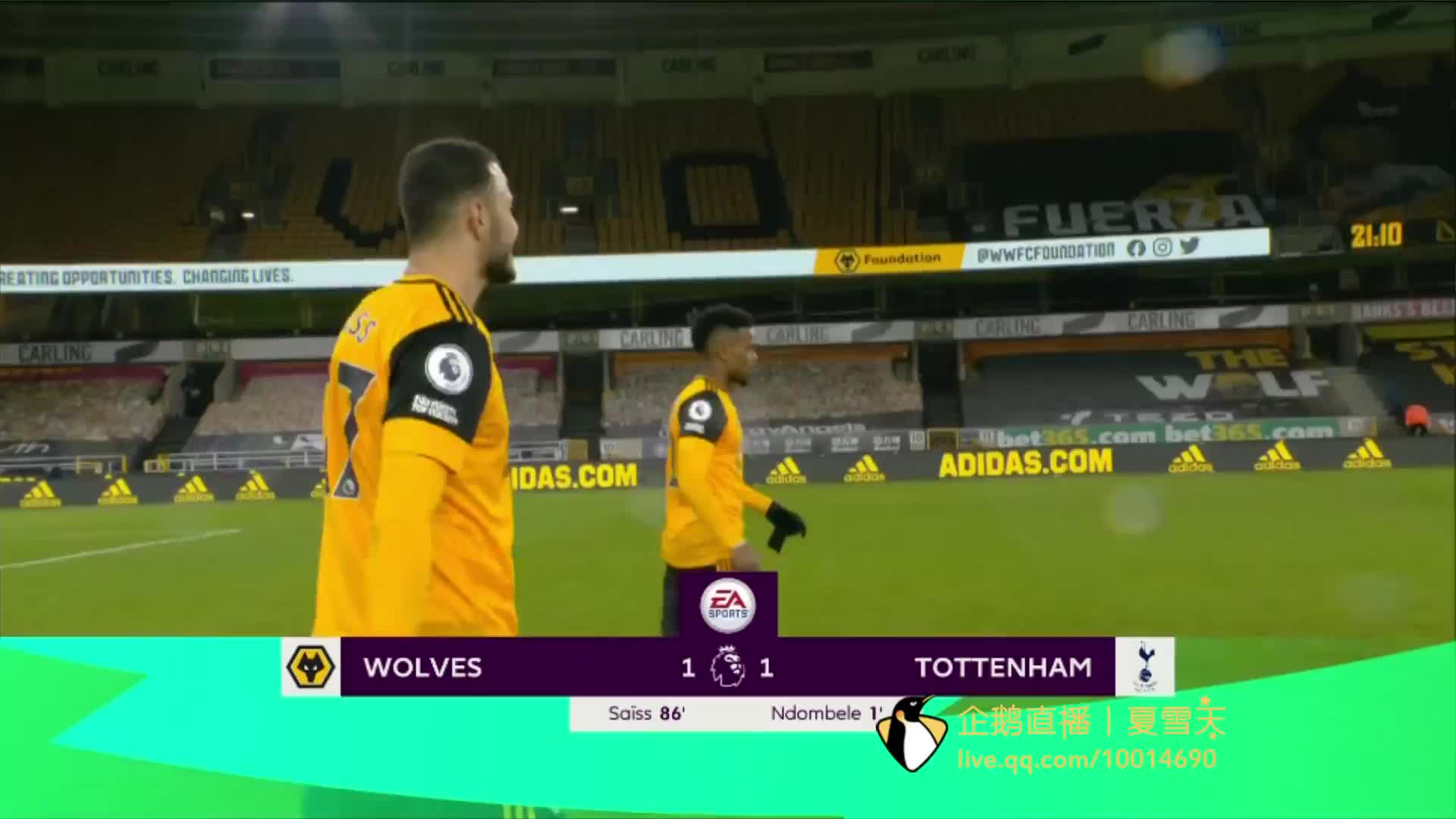 与勇敢的执 与勇敢的执